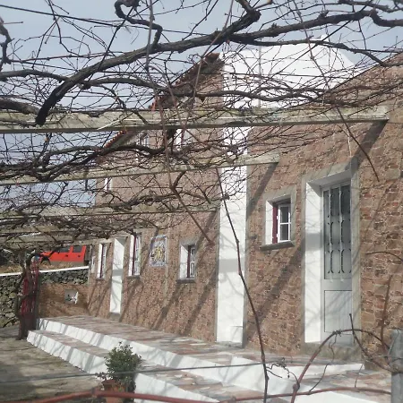 Casa Da Canada Das Vinhas בית נופש Feteira (Terceira)